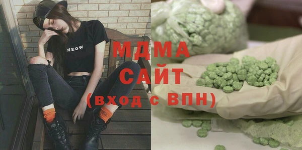 таблы Медвежьегорск