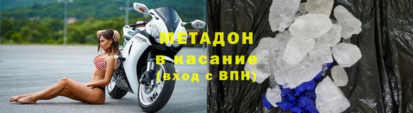 2c-b Магас