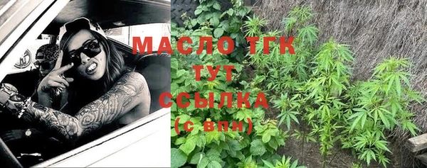 наркотики Магадан