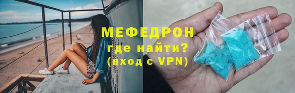 наркотики Магадан