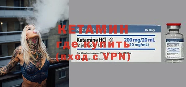 соль курить ск Алагир