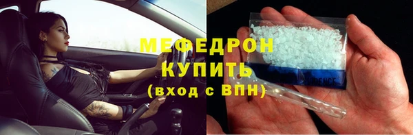 наркотики Магадан