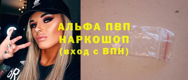 наркотики Магадан