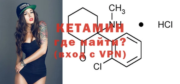 наркотики Магадан
