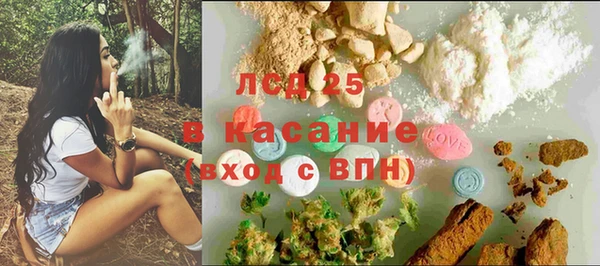 дистиллят марихуана Майский
