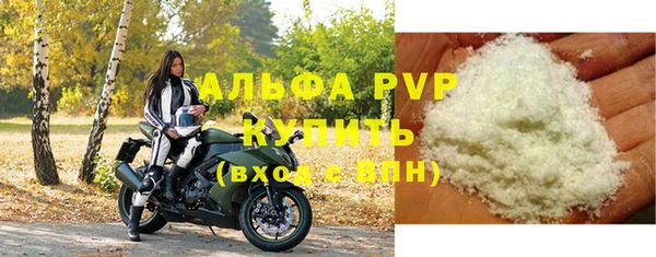 2c-b Магас
