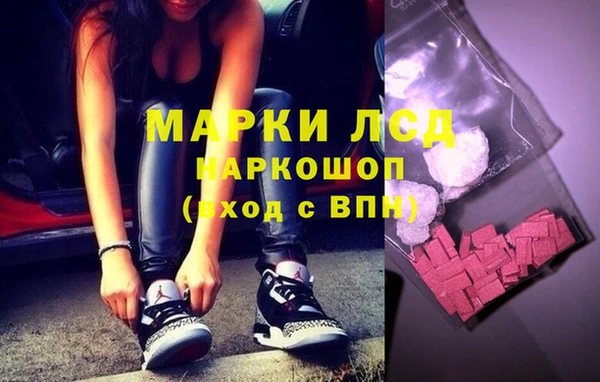 дистиллят марихуана Майский