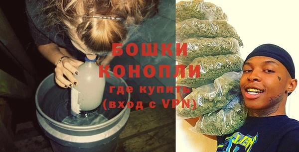 наркотики Магадан