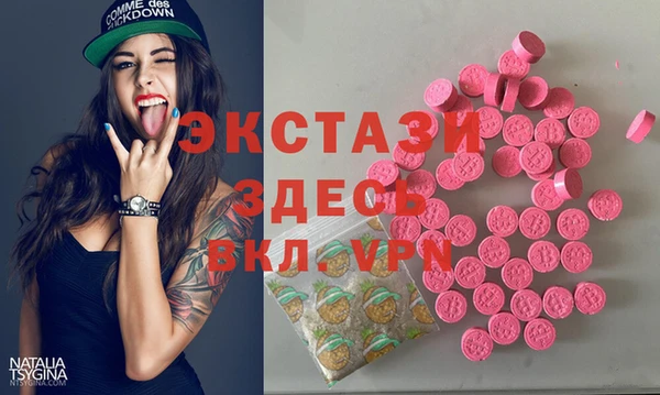 наркотики Магадан