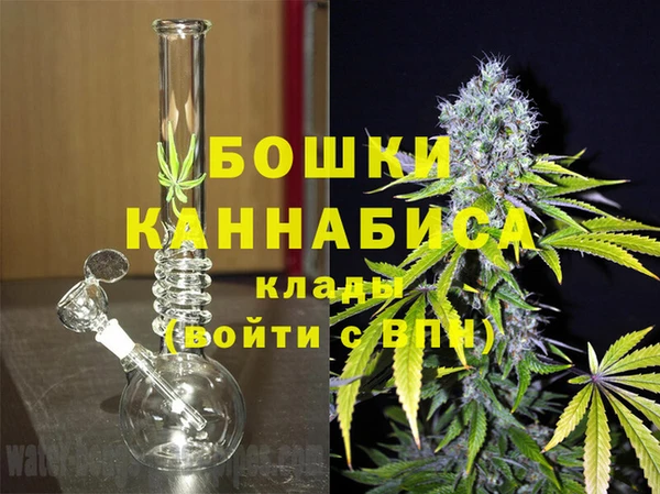 2c-b Магас