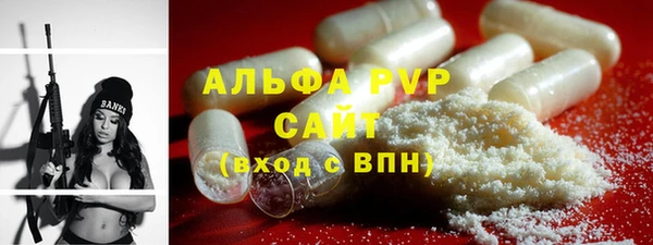 наркотики Магадан
