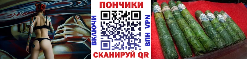 Конопля AK-47  Купить где  Ивангород 